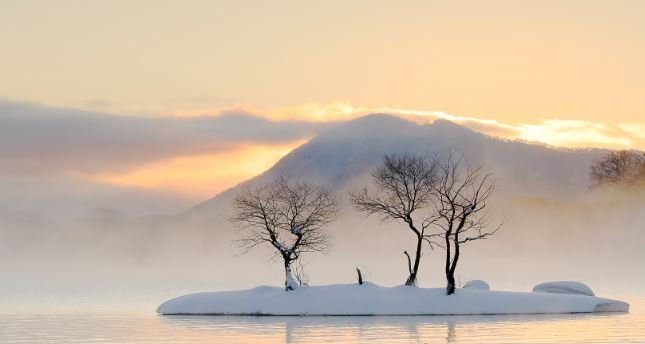 Exploring the Serenity of Hibara Lake Japan: A Traveler’s Guide